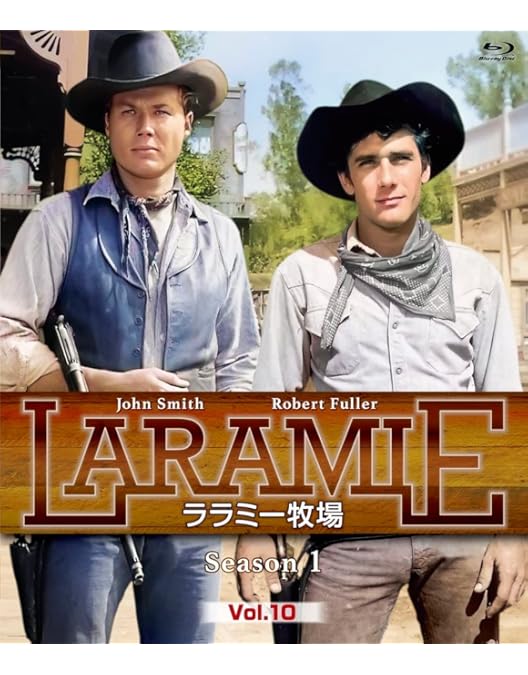 Amazon.co.jp: ララミー牧場 Season1 Vol.9 blu-ray : ジョン・スミス